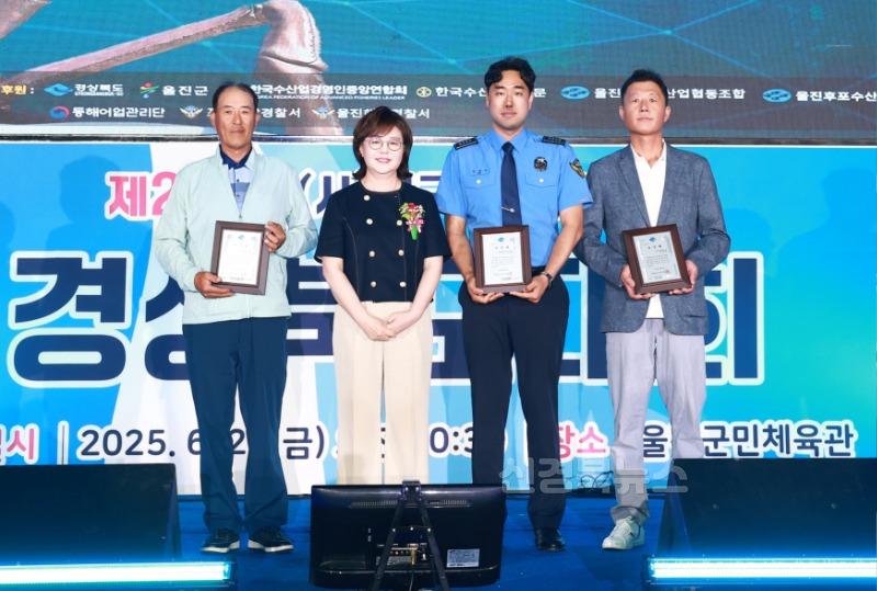 2._(사)한국수산업경영인_경상북도_대회_3.jpg