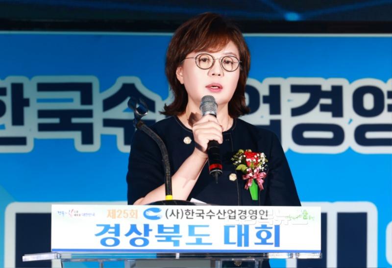 2._(사)한국수산업경영인_경상북도_대회_2.jpg