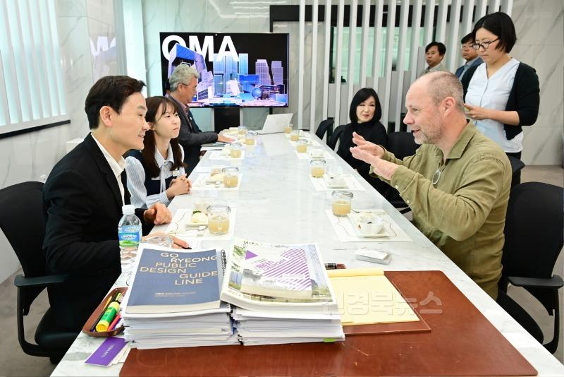 06.30-1 보도자료(글로벌 건축사무소 OMA 크리스 반 두인 대표 고령방문)(2).jpg