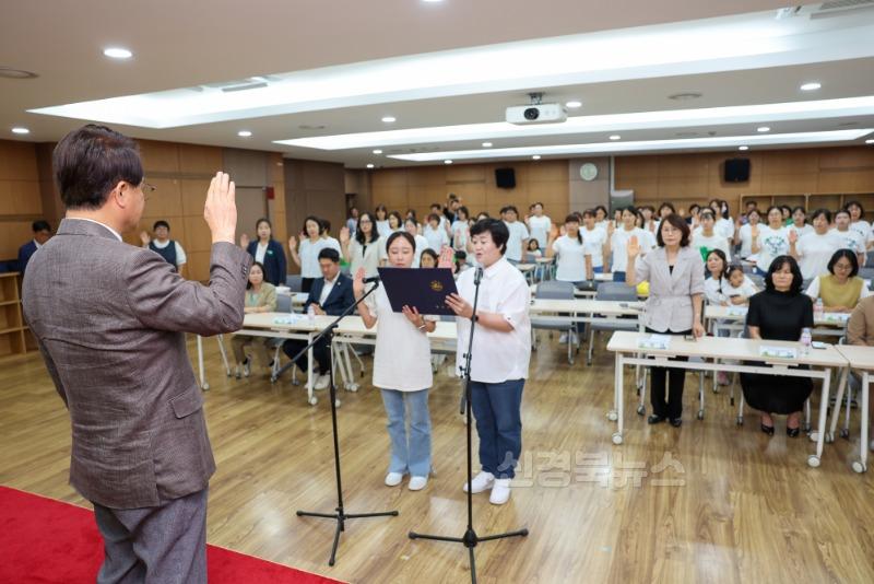 1. 평생보장과)청도군, 제13회 청도군 보육인의 날 기념 행사 개최3.jpg