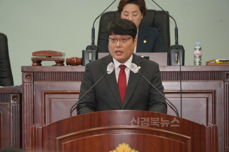 의원 강병준 7분발언(제295회 정례회 3차 본회) 사진원본.JPG