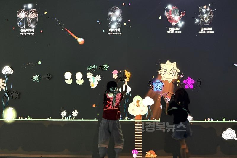 250630-05 달서구, 달서디지털체험센터 신규 콘텐츠 ‘별이 빛나는 달서의 숲’ 대공개! 사진.jpg