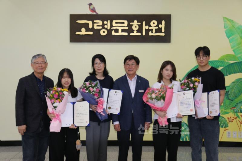 06.30-추가2 보도자료(제17회 매운당 이조년 문학공모전 시상식 개최)시상식(2).jpg