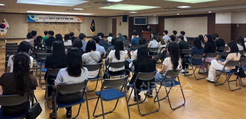대구 중구, 인구 특강 개최… 인구 변화, 정책으로 답하다(교육사진).jpg