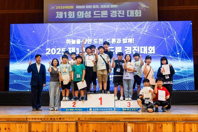 드론4.JPG