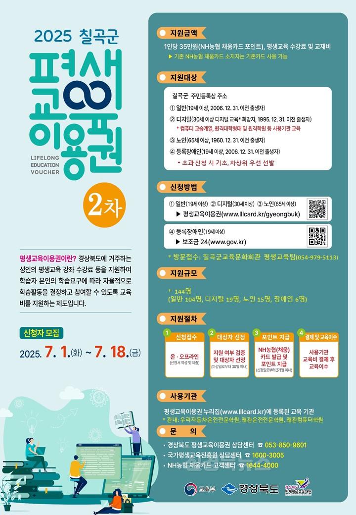 홍보포스터.JPG