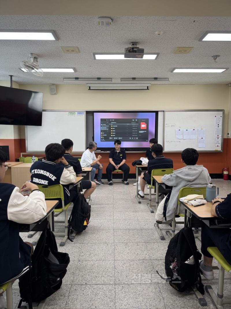 [경북드론고]경북드론고 사이코드라마 집단상담 '친구랑 톡톡 사이극장' 운영1.jpg