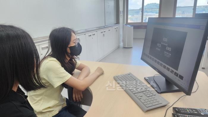[크기변환]제 43회 경상북도청소년과학탐구대회(1).jpg