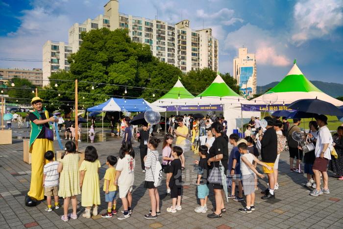 [크기변환]성주군사진(「트윙클 성주! 성밖숲 나이트 워킹」 행사 성료)2.jpg