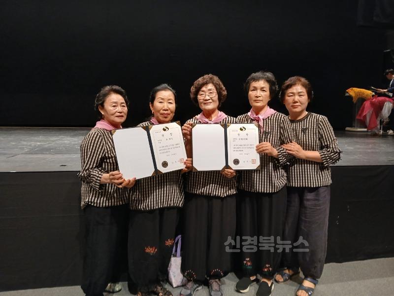 [상주시 동성동]국학기공 대회 수상.JPG