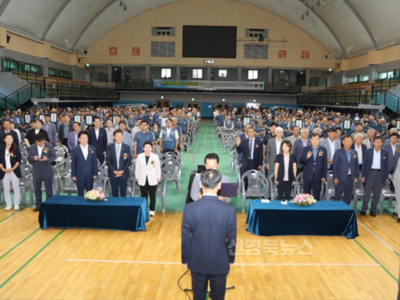 6. 농촌지도자 가족 한마음대회 개최.jpg