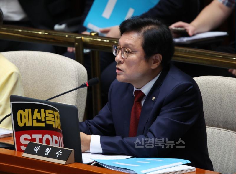 예결위 사진.jpg