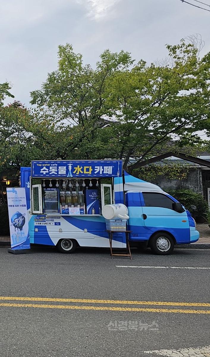 [붙임]_수돗물_카페_트럭_1.jpg
