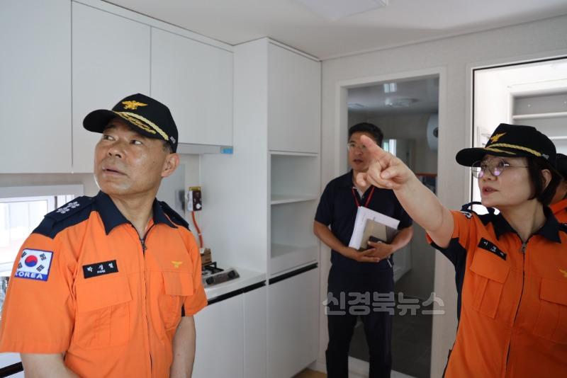 박성열 경북소방본부장, 풍수해 대비 산사태 우려지역 등 긴급구조대비태세 현장점검 실시2.jpeg
