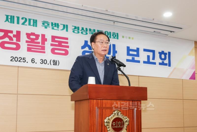 1년 의정활동 성과보고회(보도사진).jpg