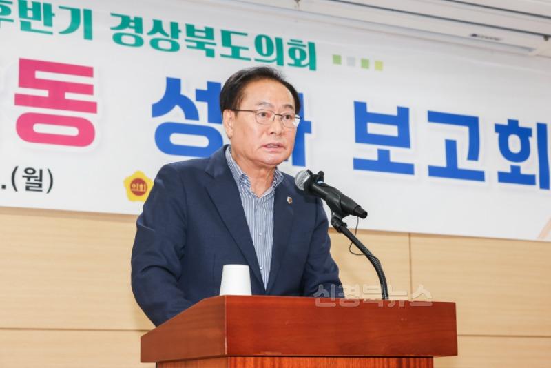 1년 의정활동 성과보고회(보도사진)_2.jpg