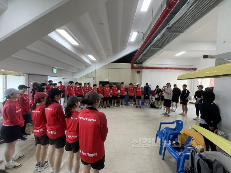 250630 포항시청 조정팀, 조정 꿈나무들과 함께하는 재능기부 행사 개최2.jpg
