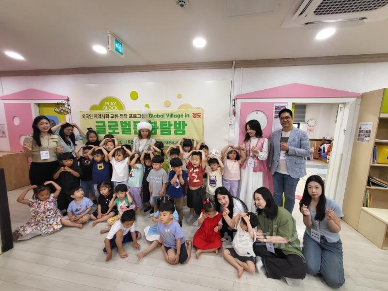 기획예산실) 글로벌 청도! 외국인 유학생이 지역 관광 홍보대사로 나서다3.jpg