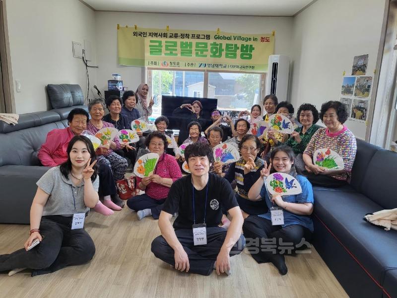 기획예산실) 글로벌 청도! 외국인 유학생이 지역 관광 홍보대사로 나서다2.jpg