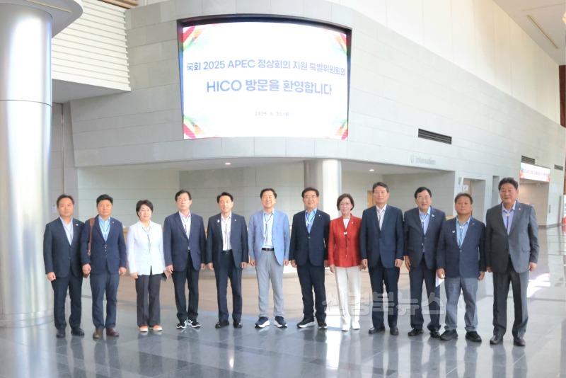 1. 주낙영 시장 APEC 특위에 포스트 경주 위한 실질 지원 요청.jpg