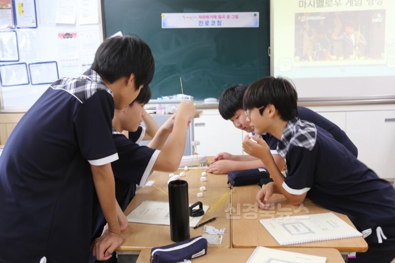 석전중학교_칠곡꿈그림 진로코칭3.JPG