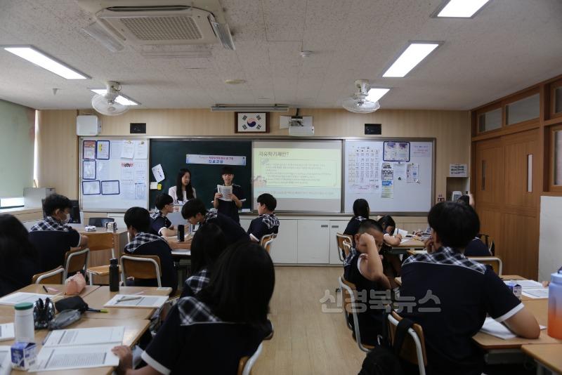 석전중학교_칠곡꿈그림 진로코칭1.JPG