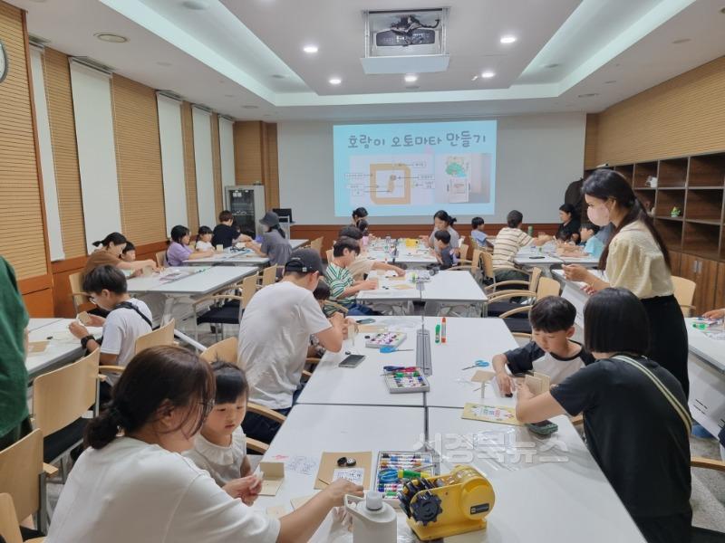 [경산시보도자료]삼성현역사문화관 문화가 있는 날에 체험프로그램 운영(2).jpg