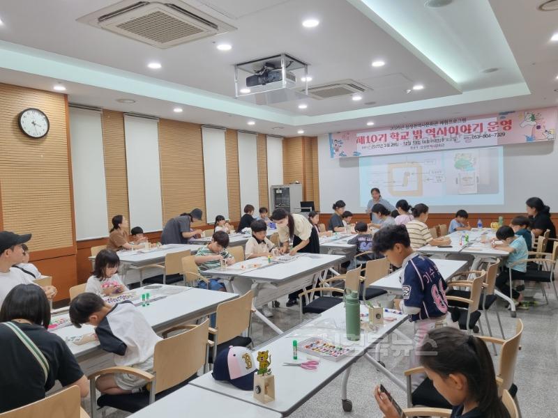 [경산시보도자료]삼성현역사문화관 문화가 있는 날에 체험프로그램 운영(1).jpg