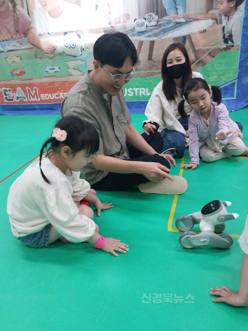 1. 대구시교육청, 유보통합의 안정적 추진 위해 대구시청으로 인력 2명 신규 파견-가족 친화 체험 프로그램 운영 모습2.jpg