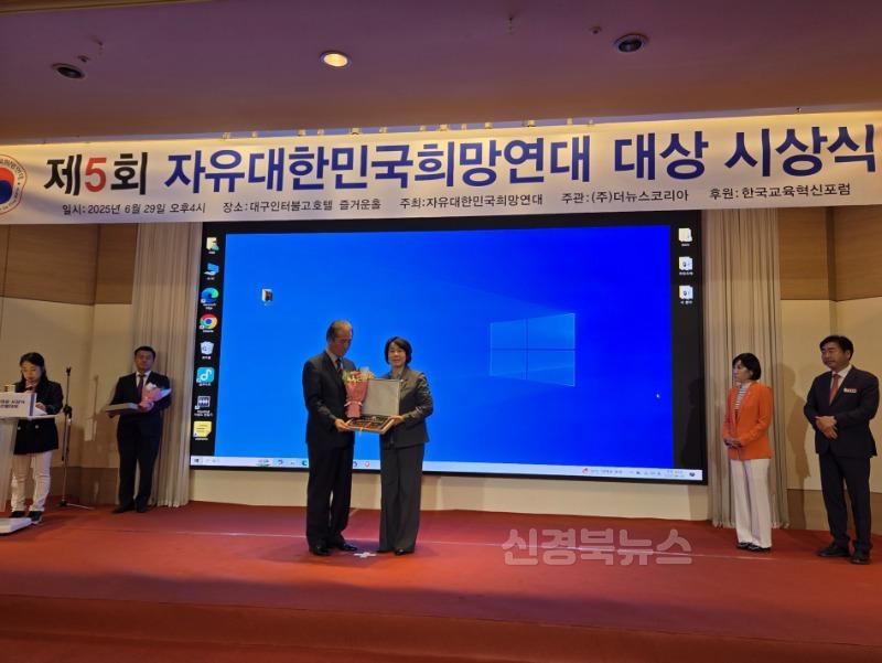 보도자료 사진(최현숙 의원).jpg