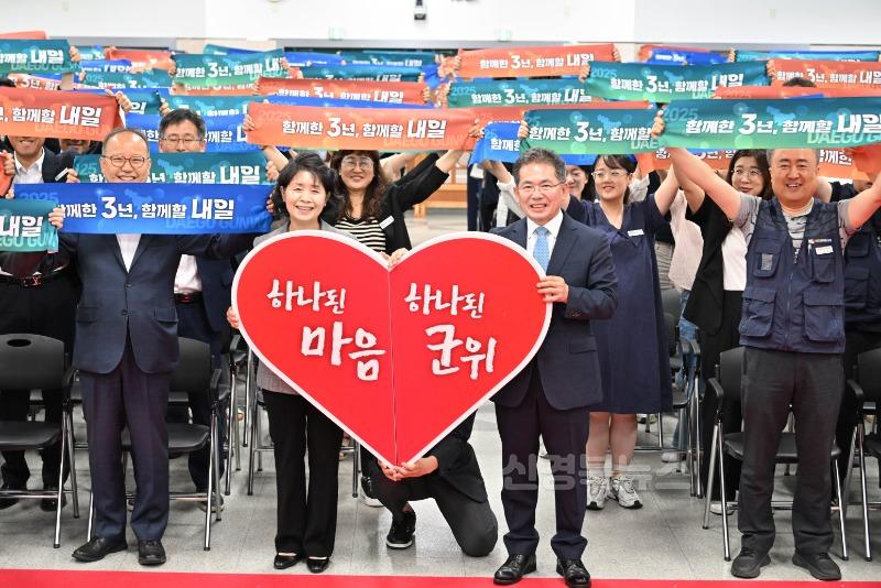 250701_2_취임3주념 기념식_총무과(1).jpg