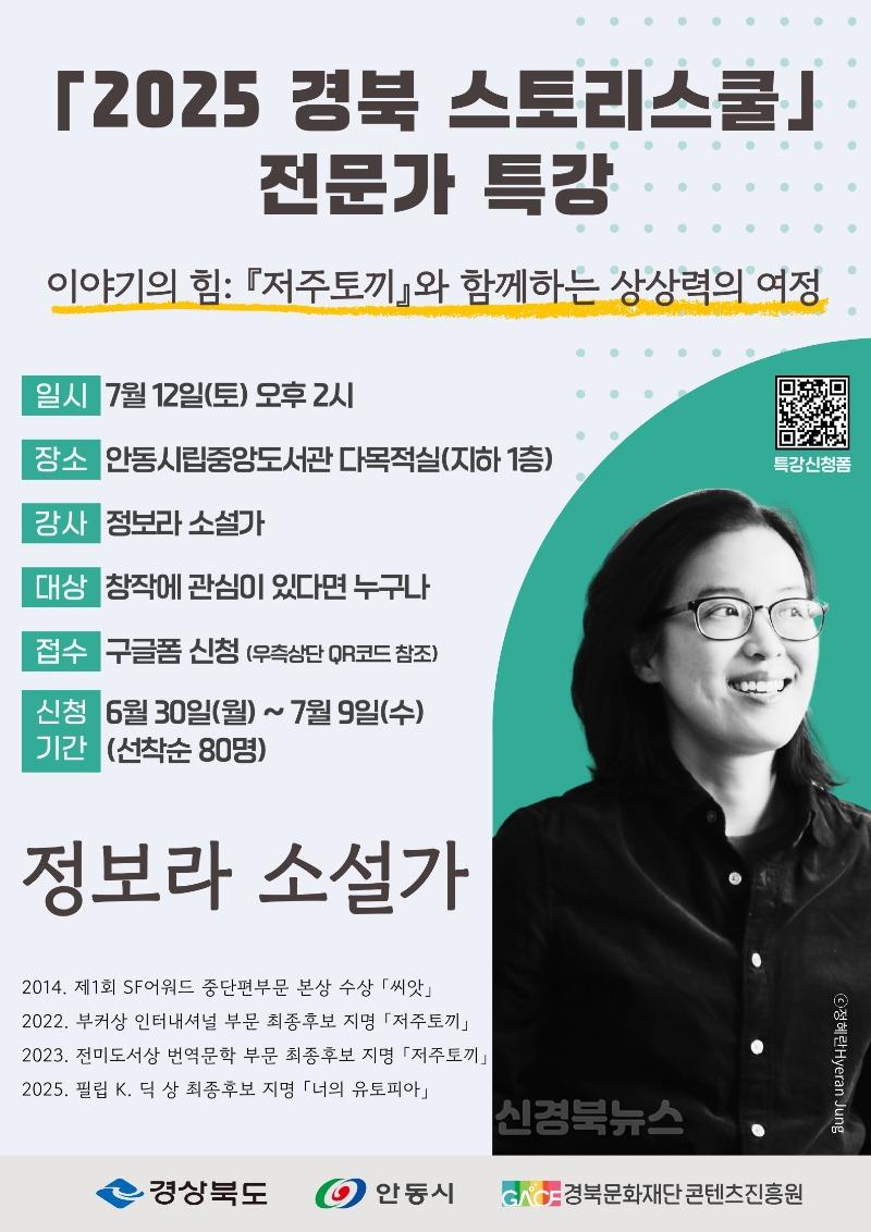 포스터.jpg
