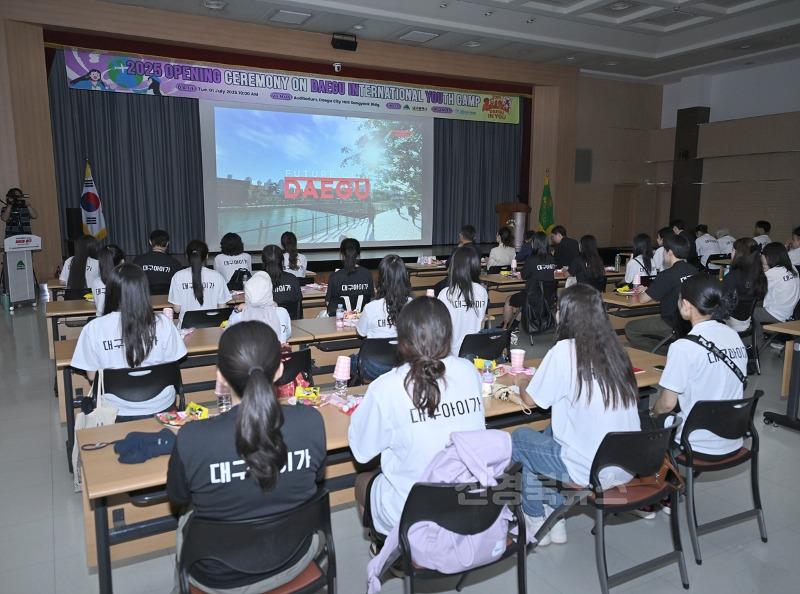 [붙임2] 캠프사진 2.jpg