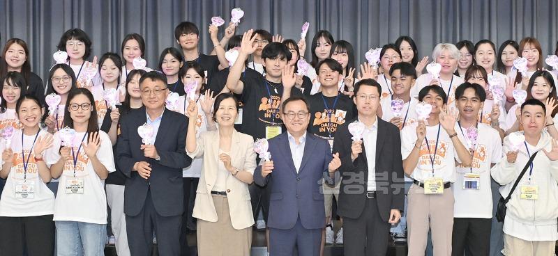 [붙임2] 캠프사진 4.jpg