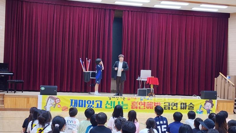 마술공연1.jpg