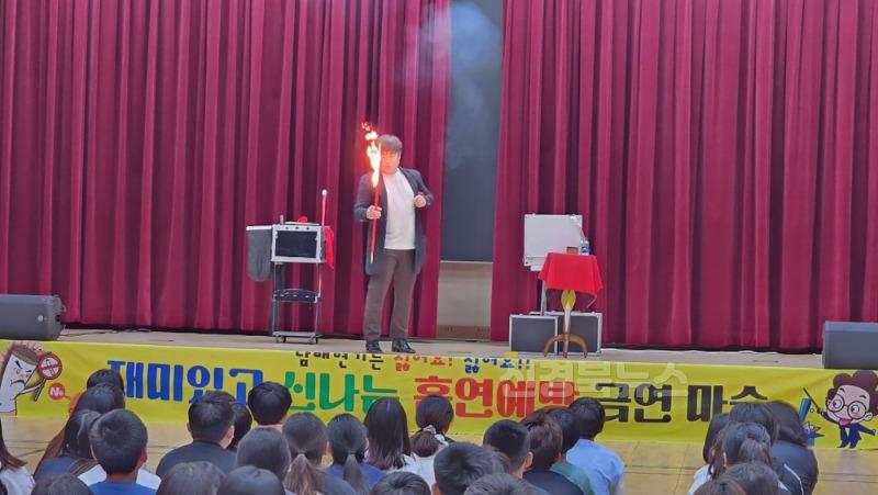 마술공연3.jpg