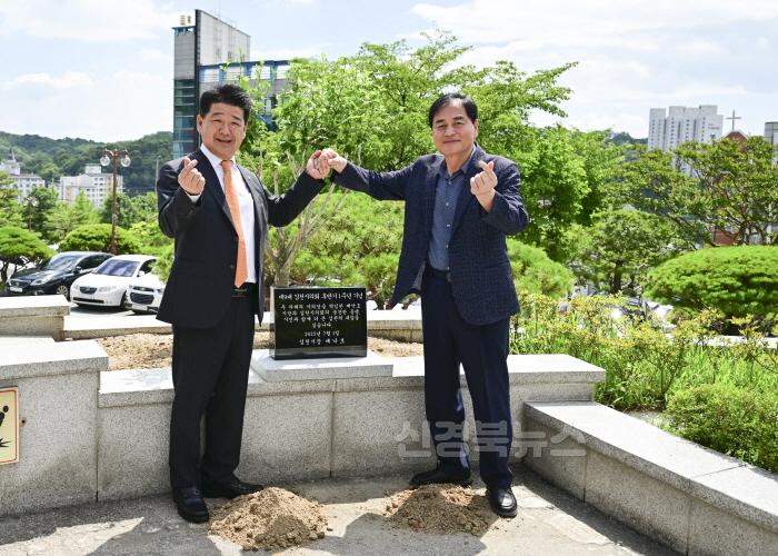 [크기변환]5. 제9대의회 개원3주년 행사.jpg