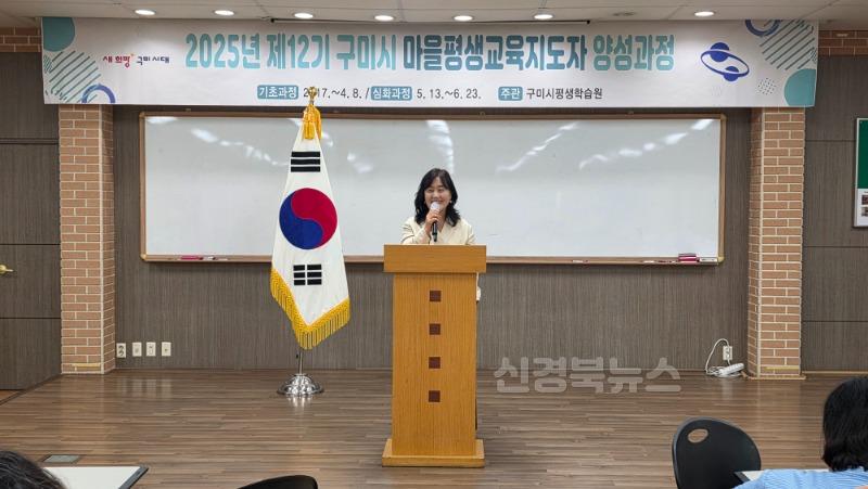 [평생학습원]평생학습원장 인사말.jpg