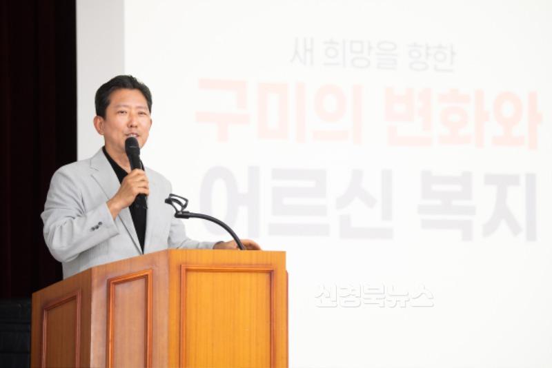 [어르신복지과] 시장님 특강 사진1.jpg
