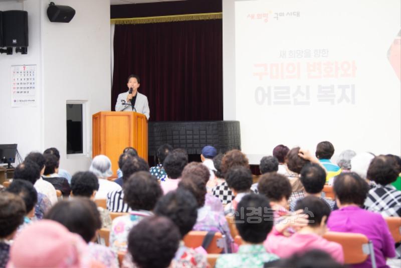 [어르신복지과] 시장님 특강 사진2.jpg