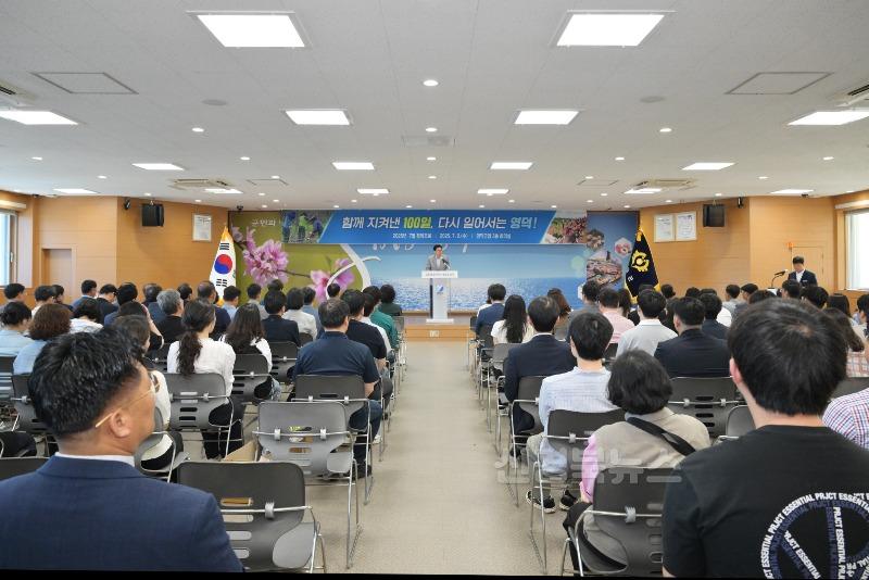 1-1_산불 100일 ‘다시 일어서는 영덕’, 복구 넘어 재건으로.JPG