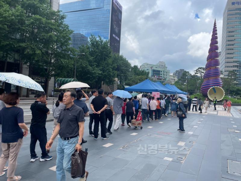 김천 명품 자두 맛보러 오세요-서울사무소(사진1).jpg