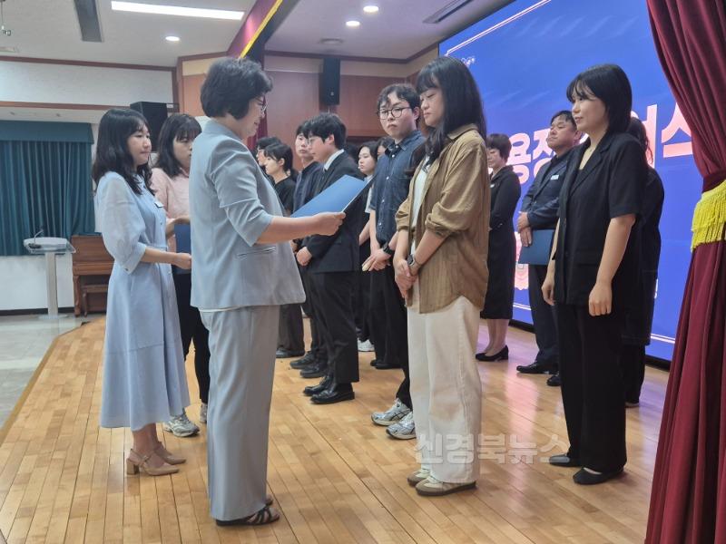 7. 1. 지방공무원 임용.jpg