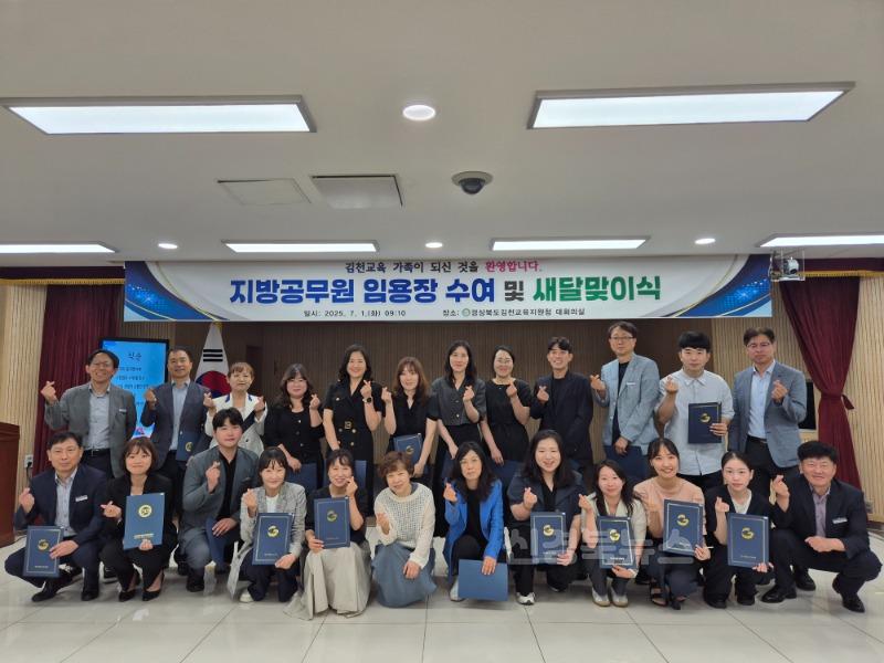 7월 새달맞이식 사진1.jpg