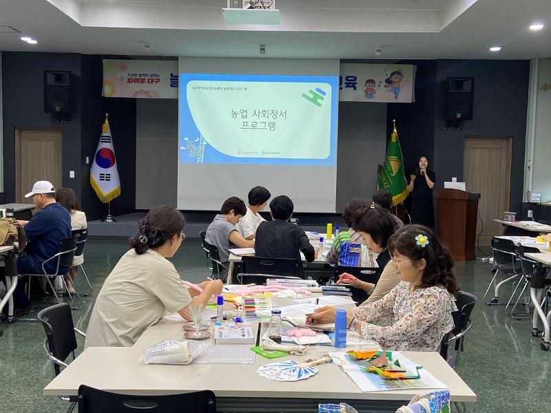 [붙임] 교육사진 2.jpg