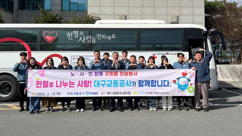 [붙임] 헌혈행사 사진.jpg