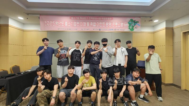 경북기계명장고등학교_사진3.jpg