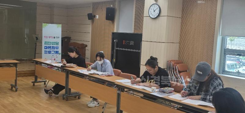 2-3 사진(영양군보건소, 임산부양육모를 위한 집단상담프로그램).jpg