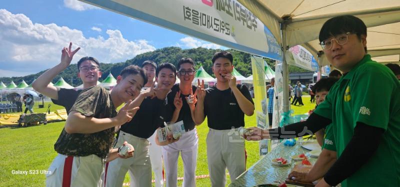 250702_2_새마을회, 군민화합한마당 시원한 간식 제공_산림새마을과(1).jpg