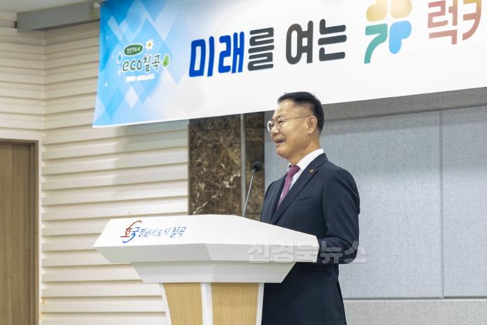 [크기변환]07월 정례조회 및 시상식 (42).jpg